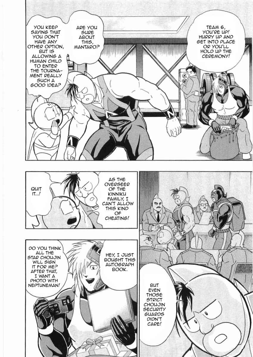Chapter 31 - Page 18