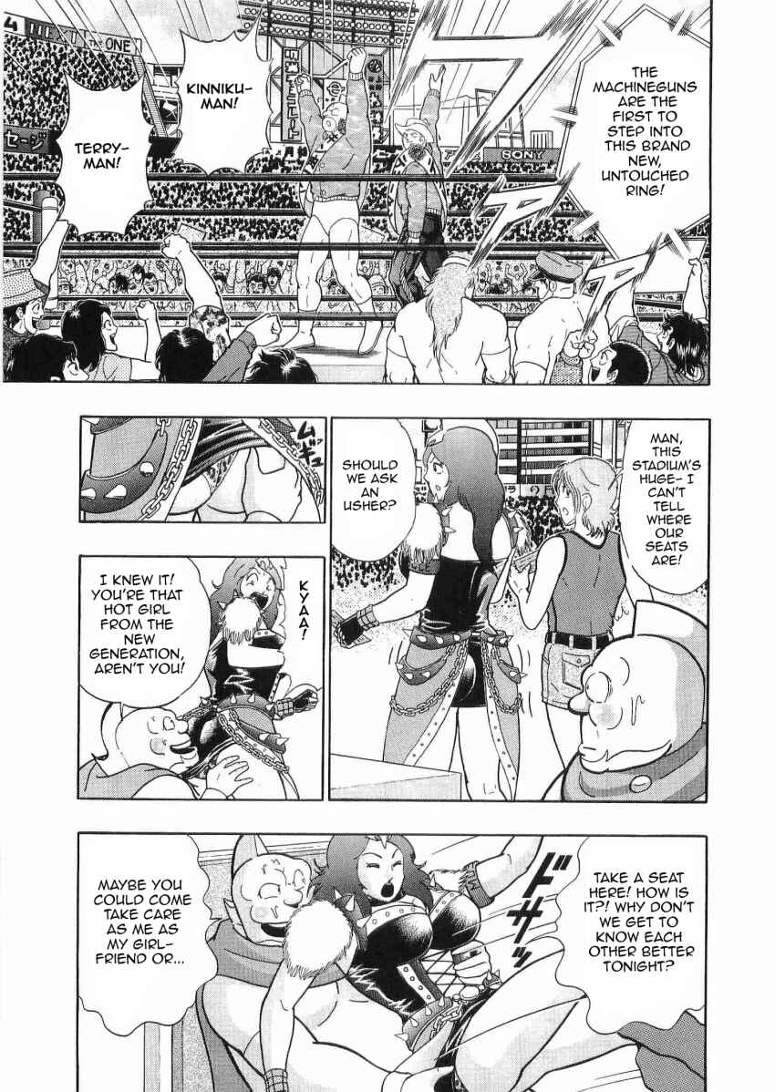 Chapter 31 - Page 5