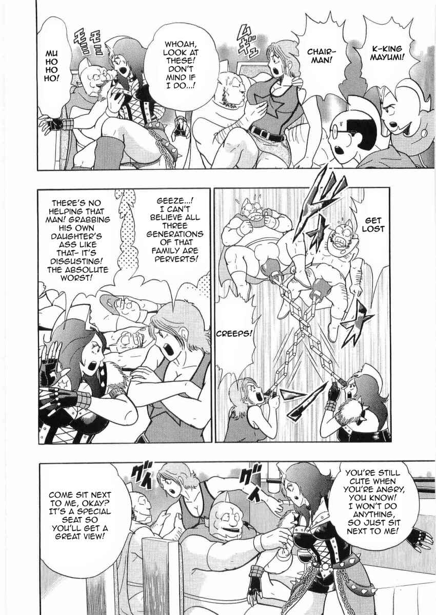 Chapter 31 - Page 6