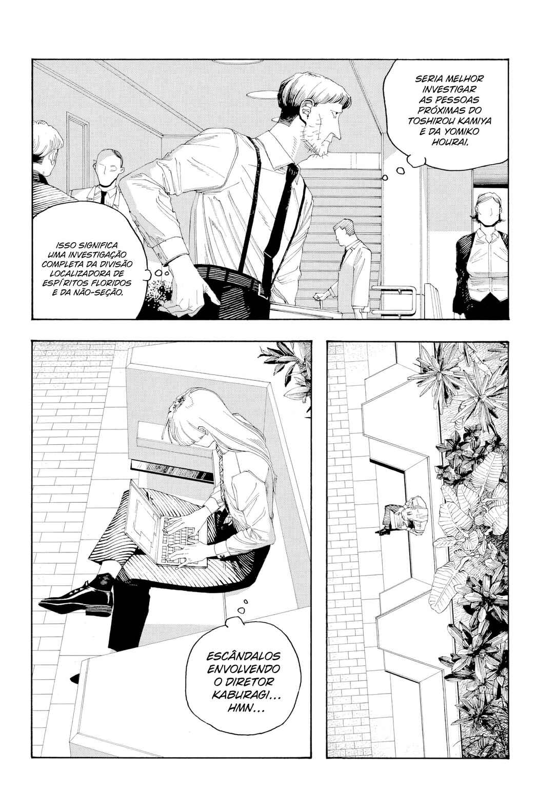 Chapter 95 - Page 5