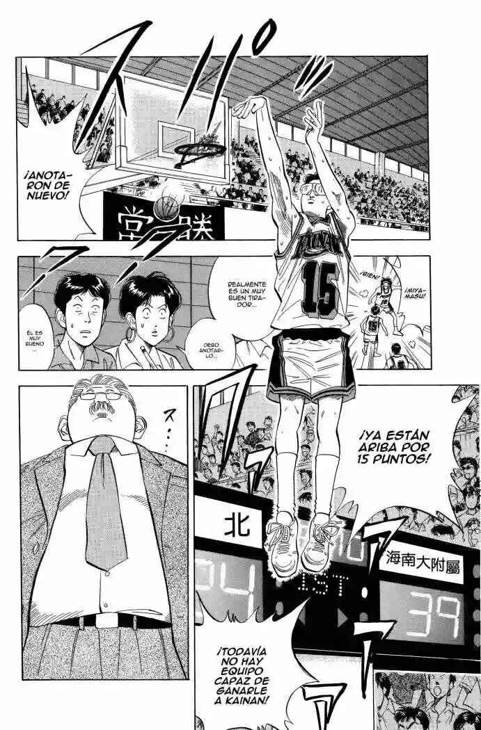 Chapter 107 - Page 6