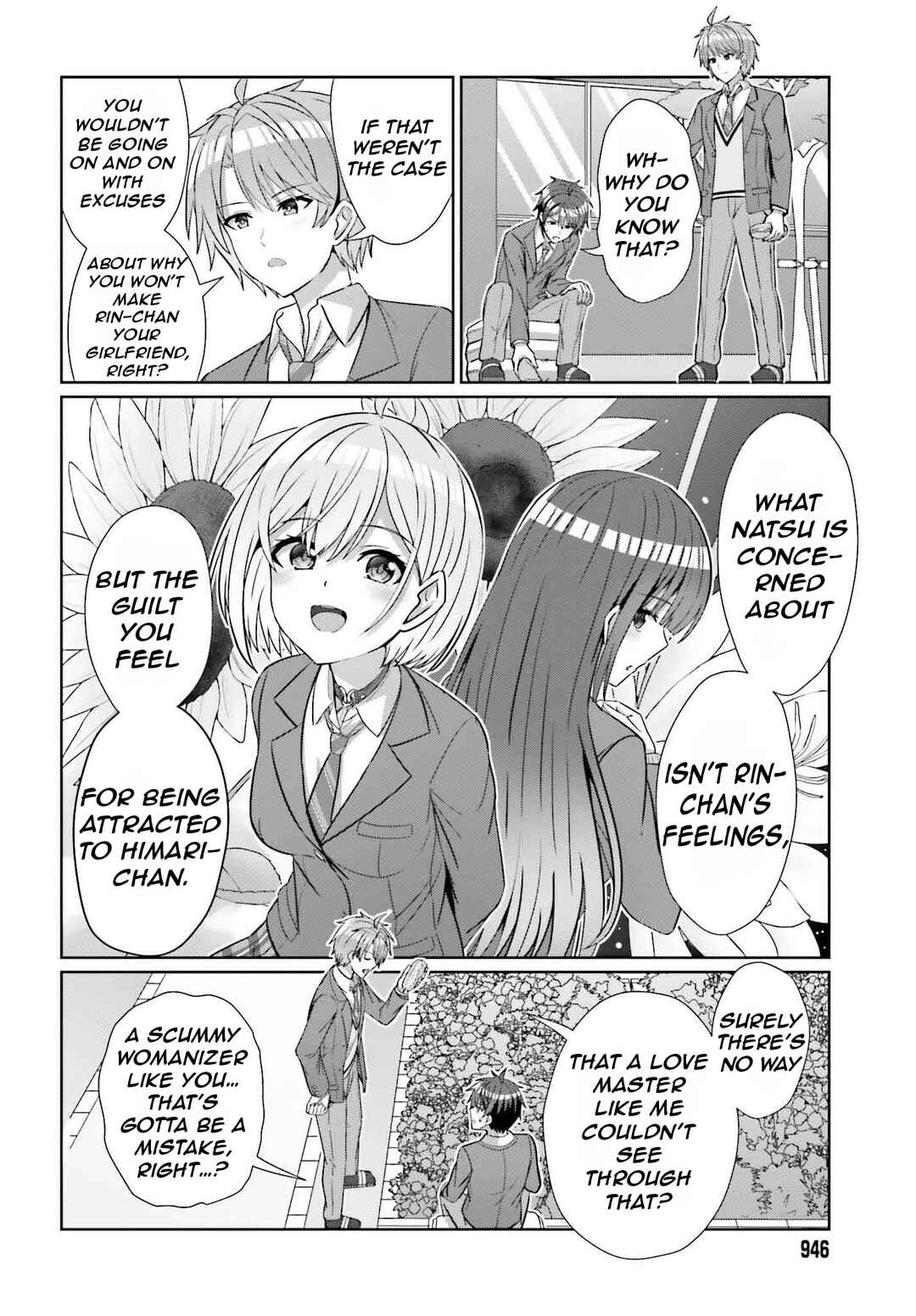 Chapter 25 - Page 15