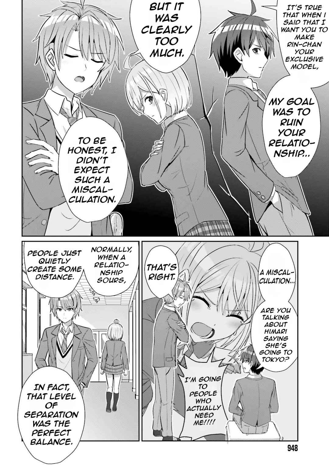 Chapter 25 - Page 17