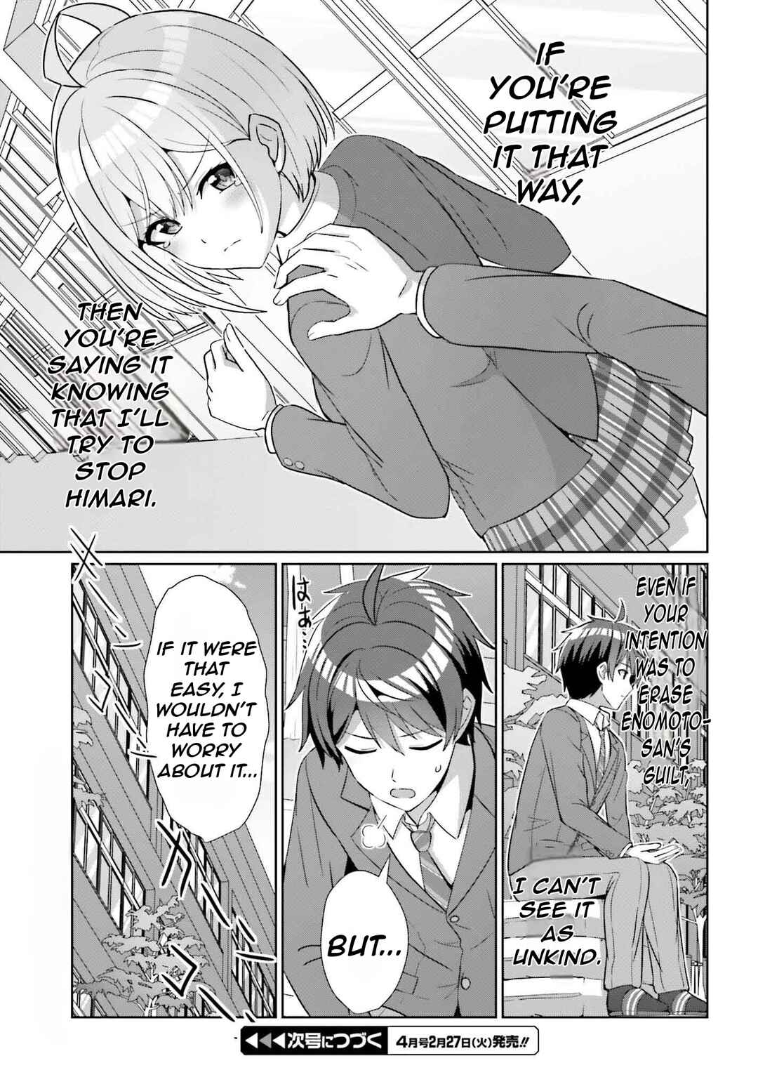 Chapter 25 - Page 24