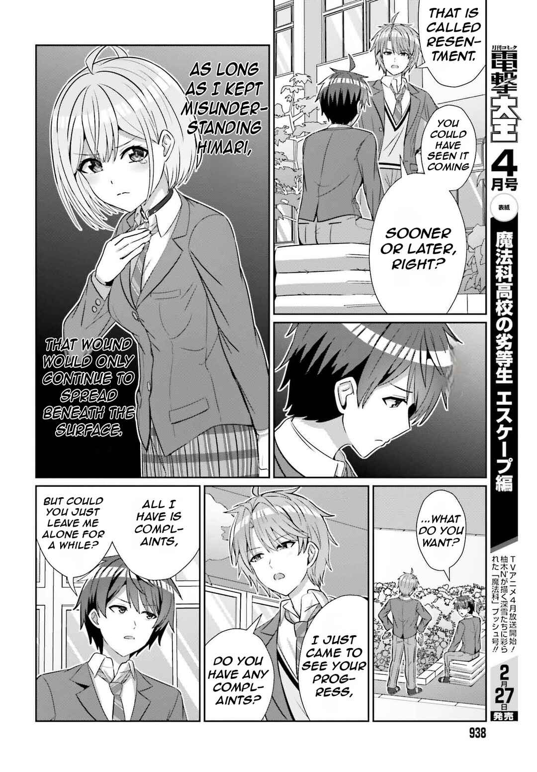 Chapter 25 - Page 7