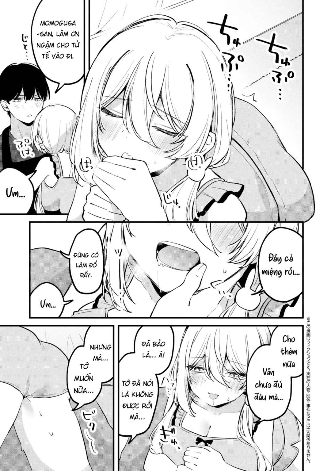 Chapter 20 - Page 2