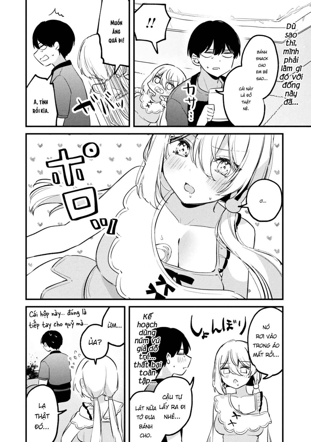 Chapter 20 - Page 7