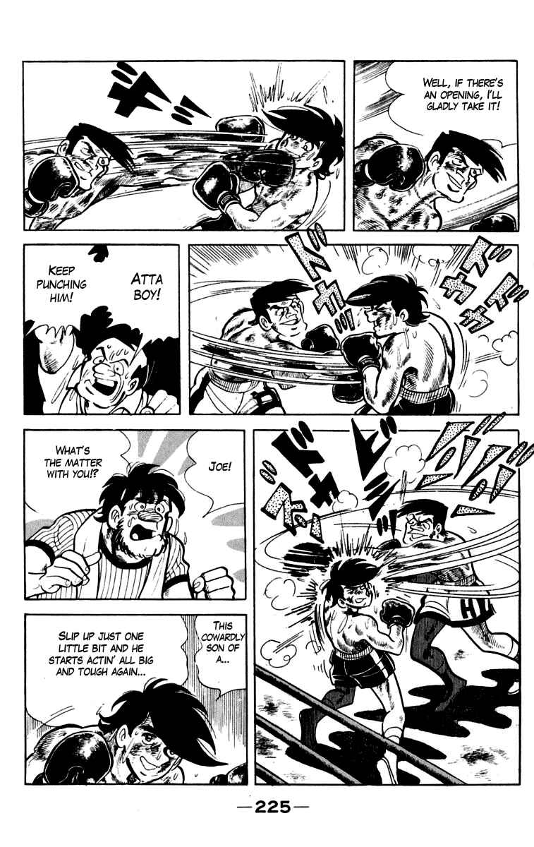 Chapter 87 - Page 14