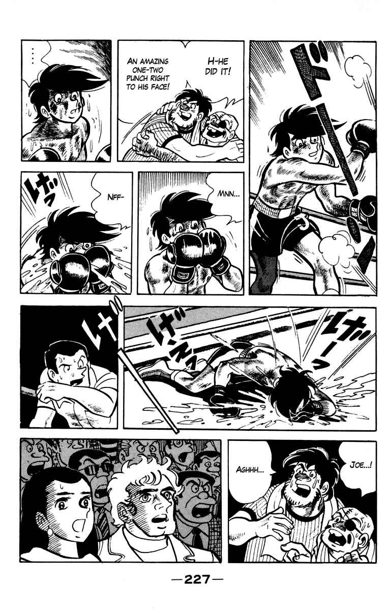 Chapter 87 - Page 16