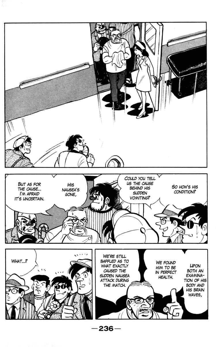 Chapter 87 - Page 24
