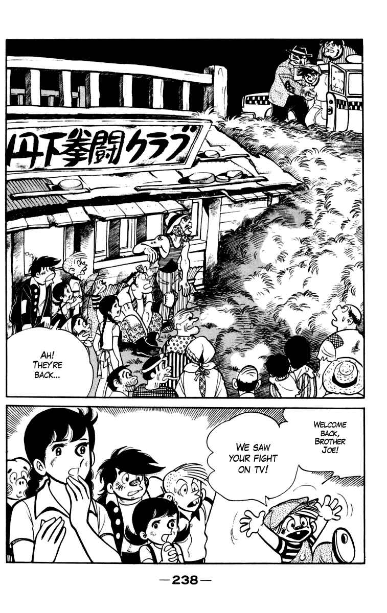 Chapter 87 - Page 26