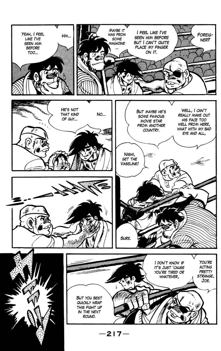 Chapter 87 - Page 6