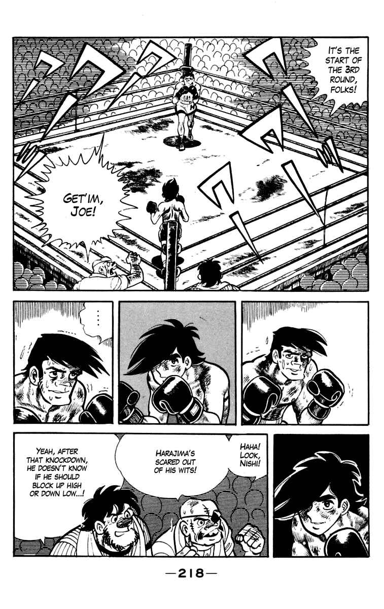Chapter 87 - Page 7