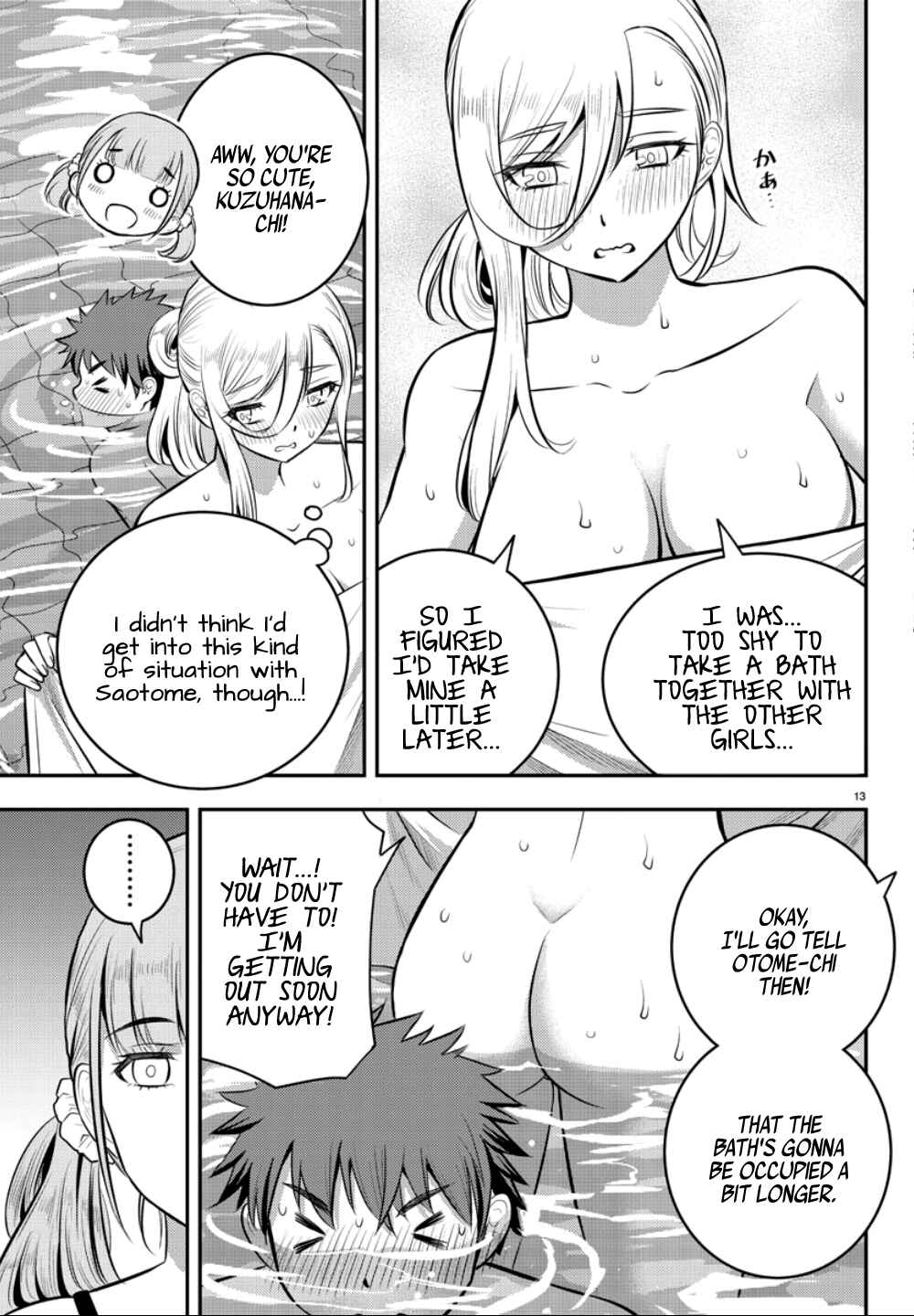 Chapter 13 - Page 14