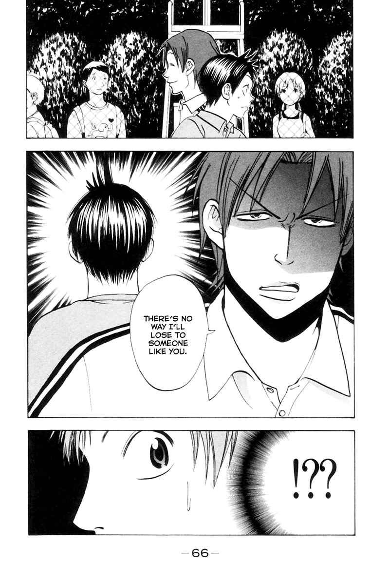 Chapter 17 - Page 18