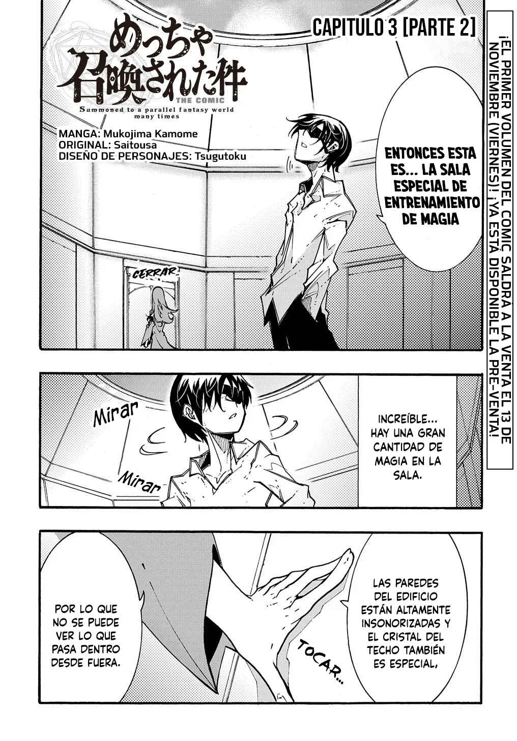 Chapter 3.2 - Page 3