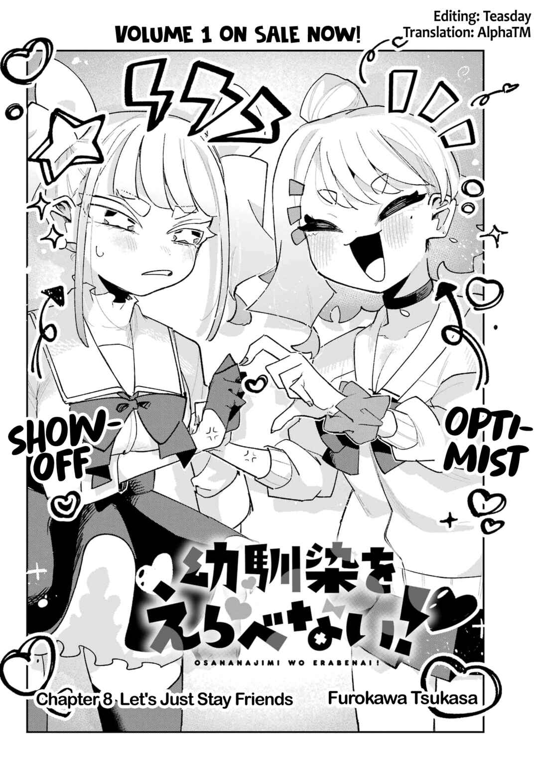 Chapter 8 - Page 2