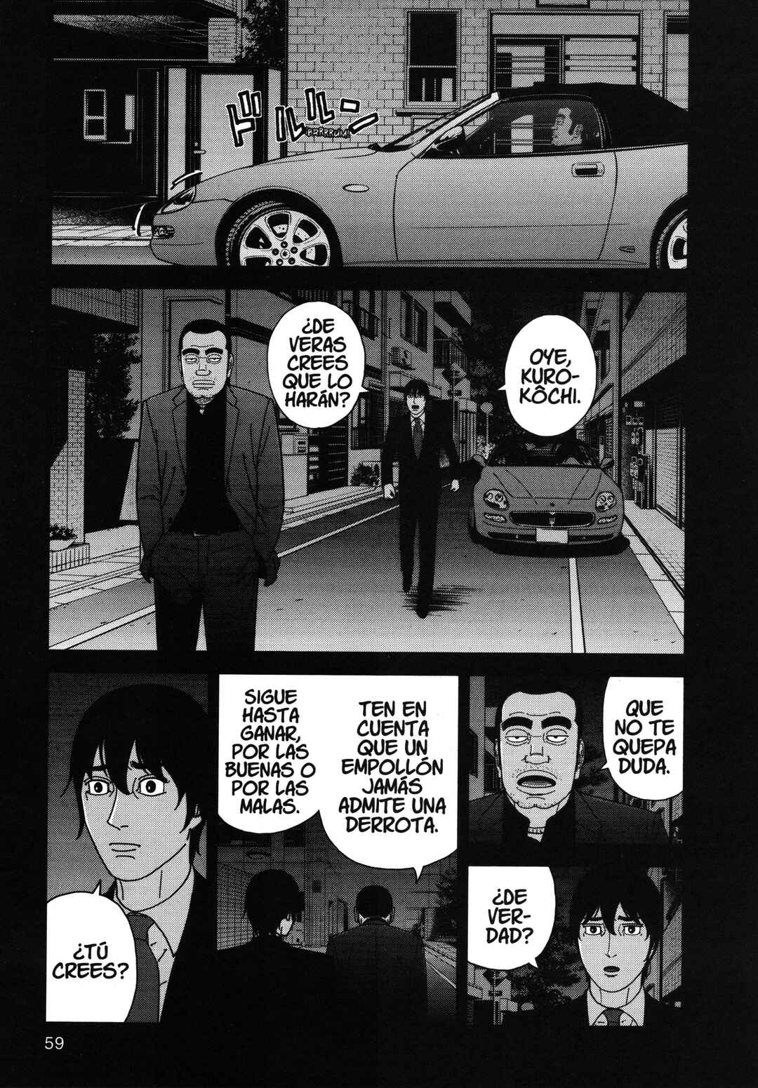 Chapter 99 - Page 1