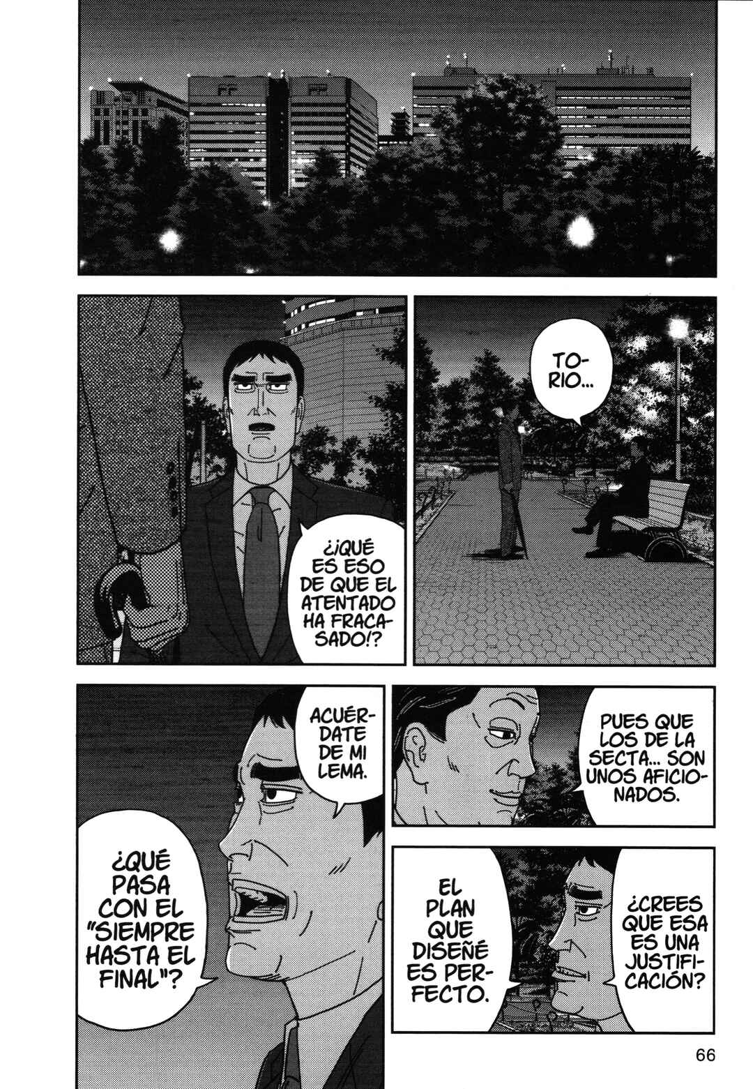 Chapter 99 - Page 8
