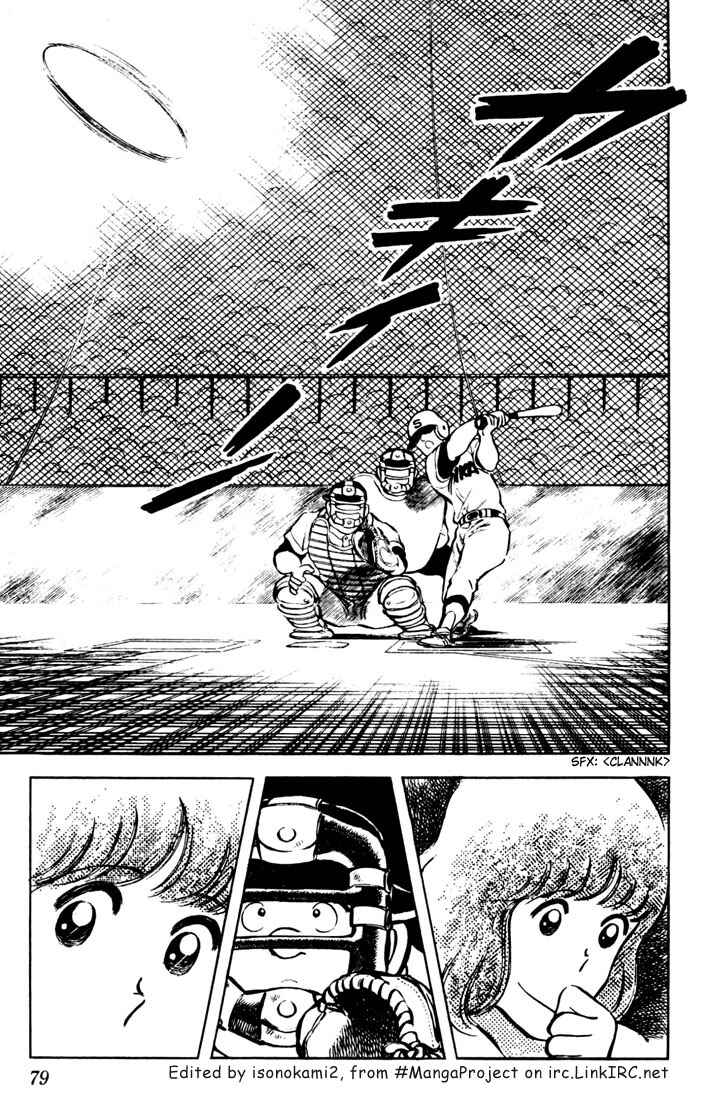 Chapter 44 - Page 3