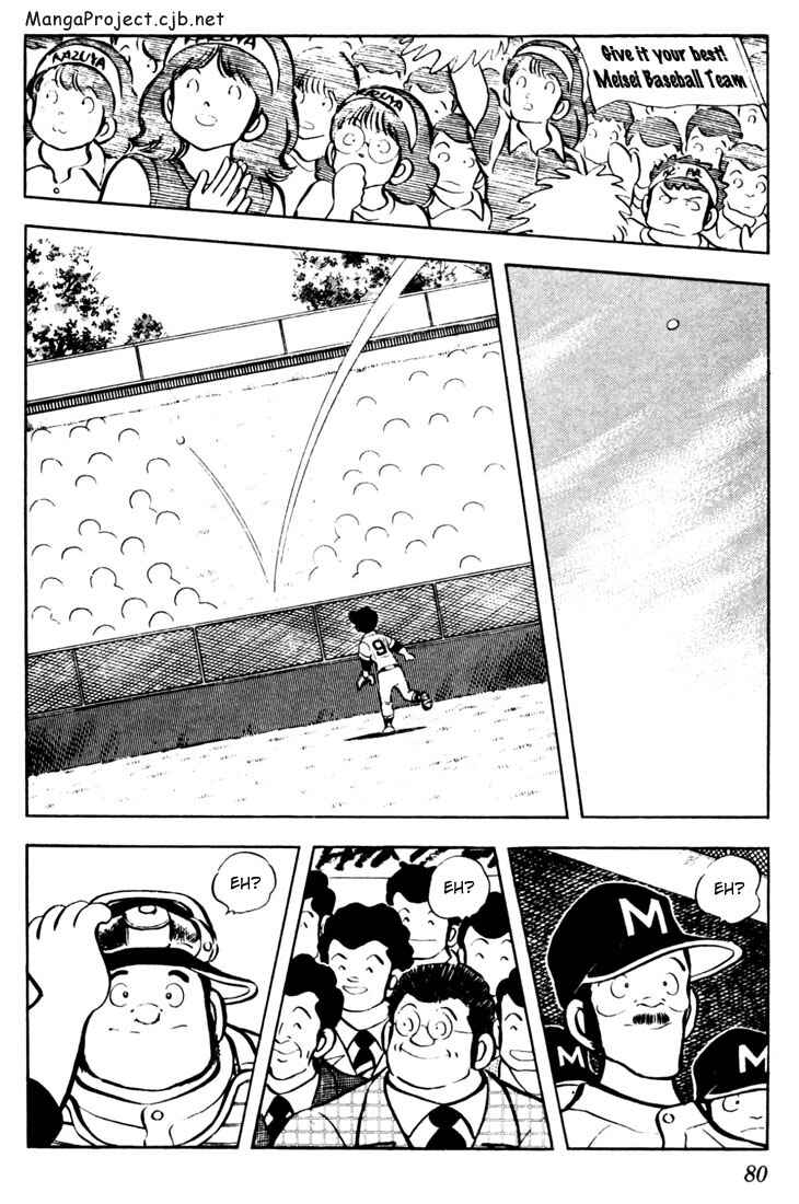 Chapter 44 - Page 4