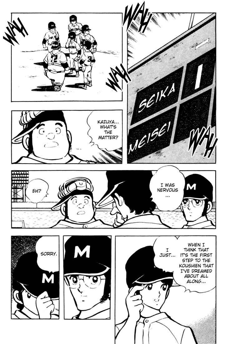 Chapter 44 - Page 6