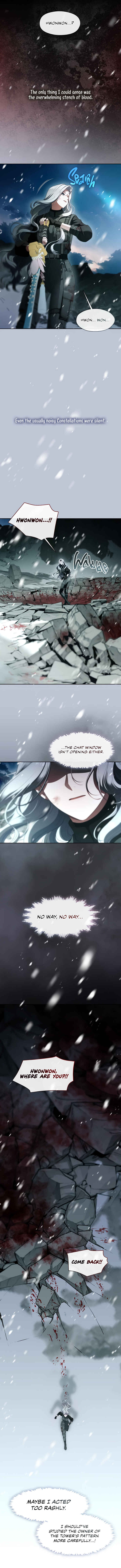Chapter 80 - Page 4