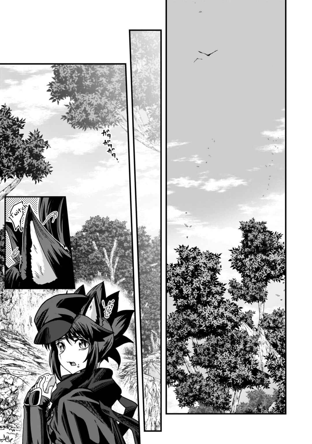 Chapter 60.1 - Page 12