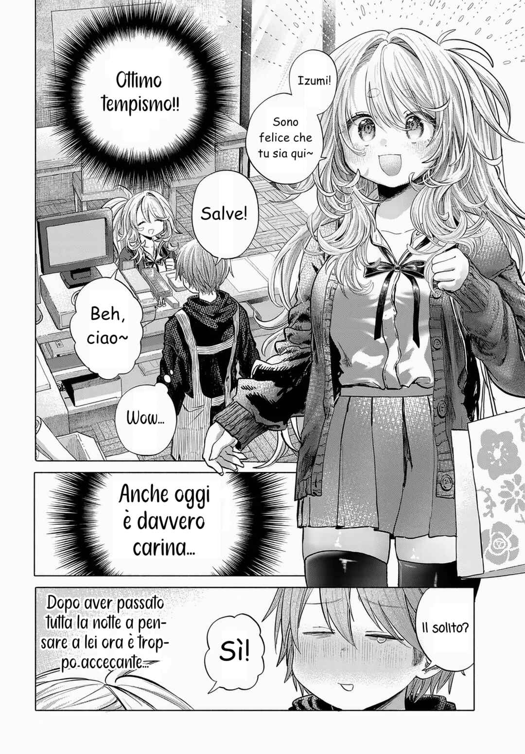 Chapter 43.1 - Page 4