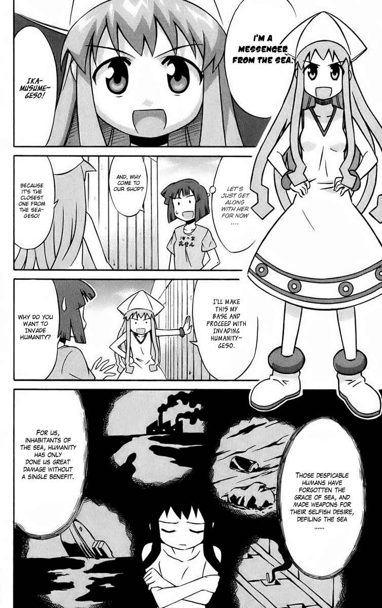 Chapter 1 - Page 12