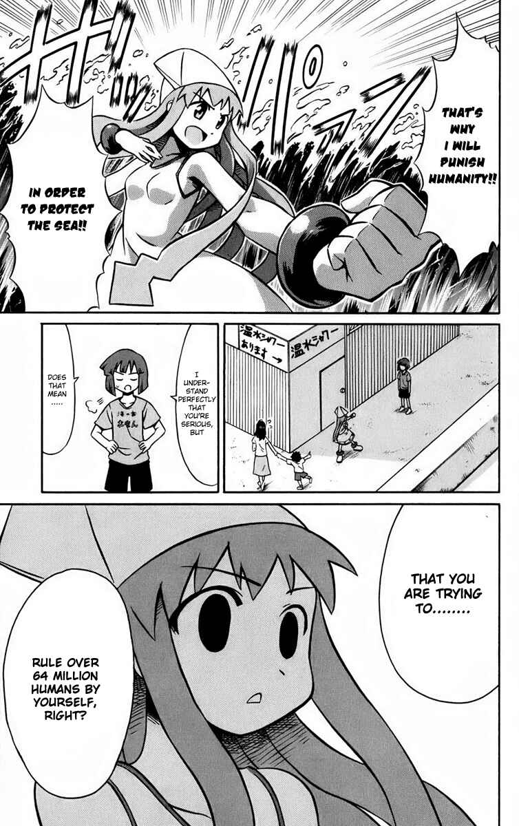 Chapter 1 - Page 13