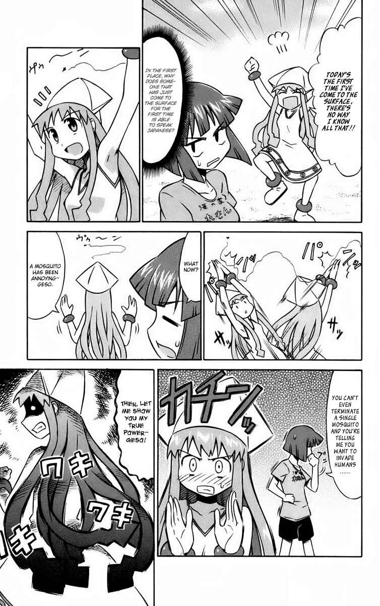 Chapter 1 - Page 15