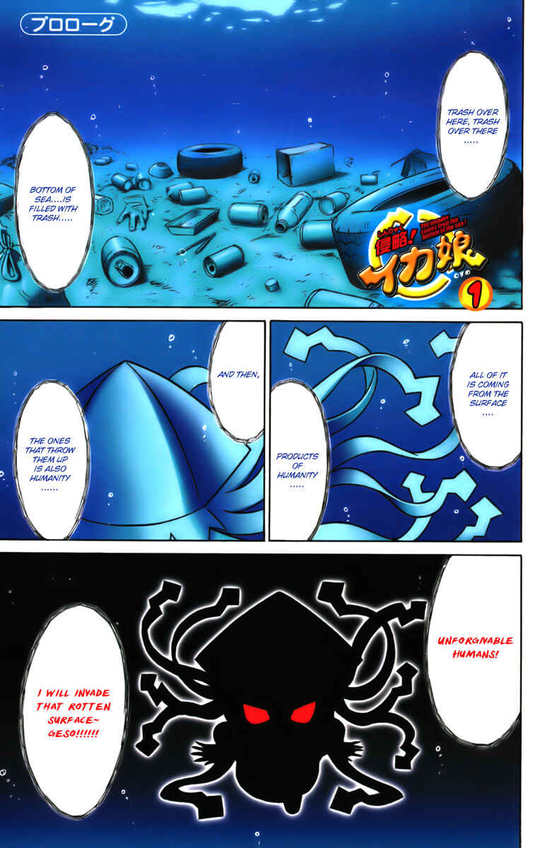 Chapter 1 - Page 6