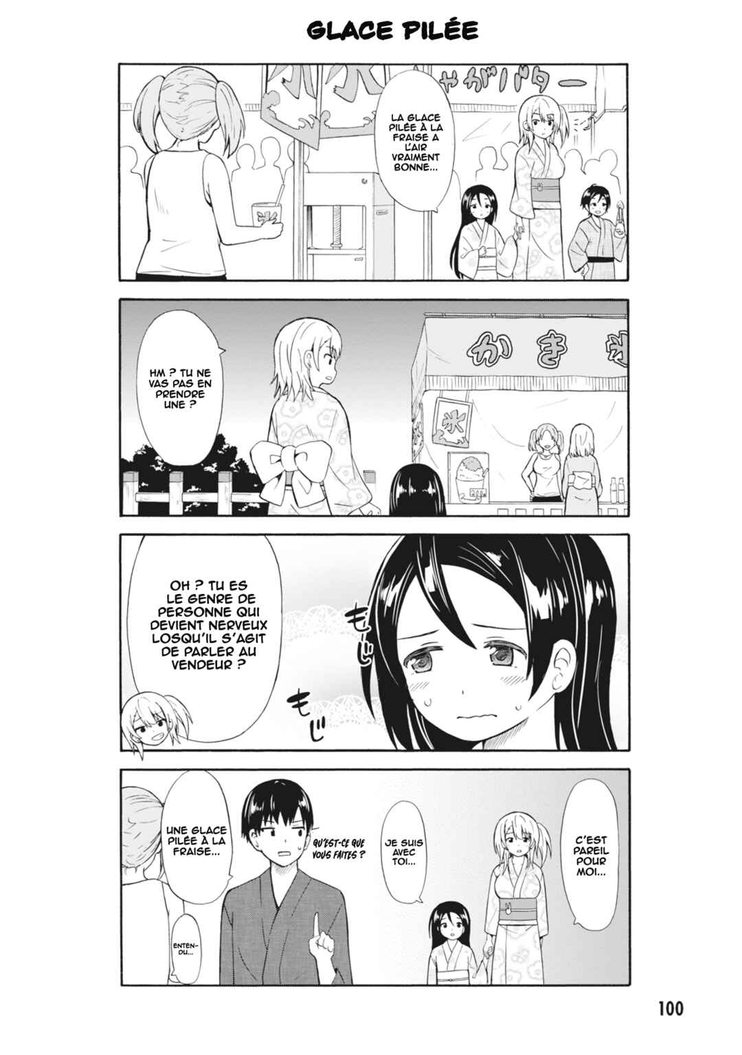 Chapter 12 - Page 5