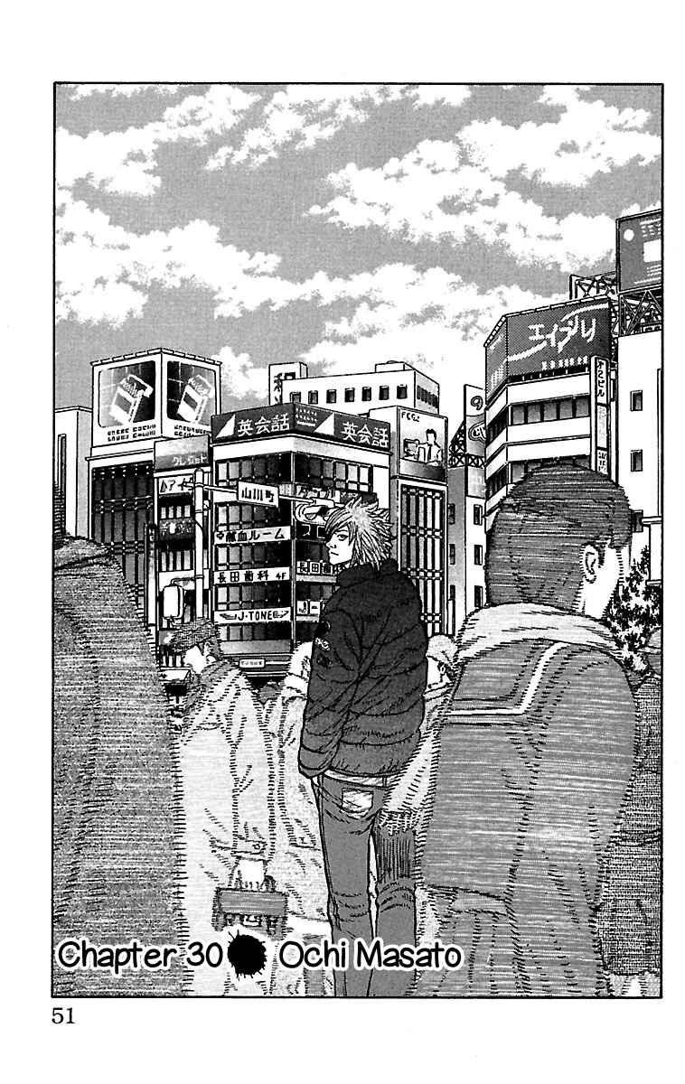 Chapter 30 - Page 2