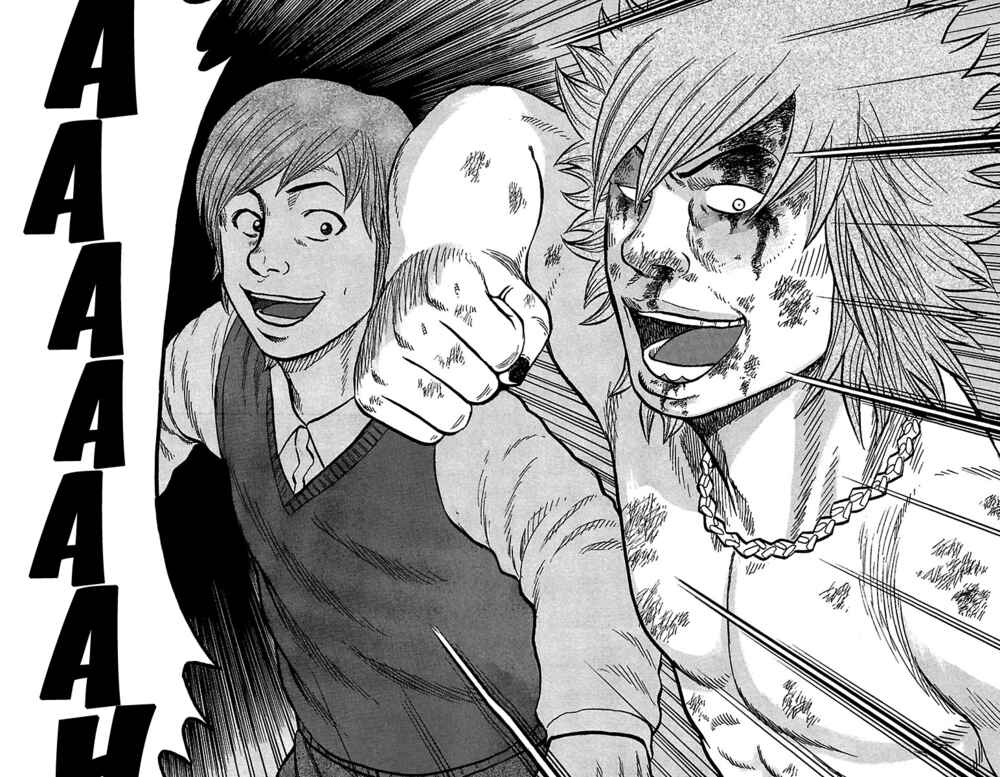 Chapter 30 - Page 32