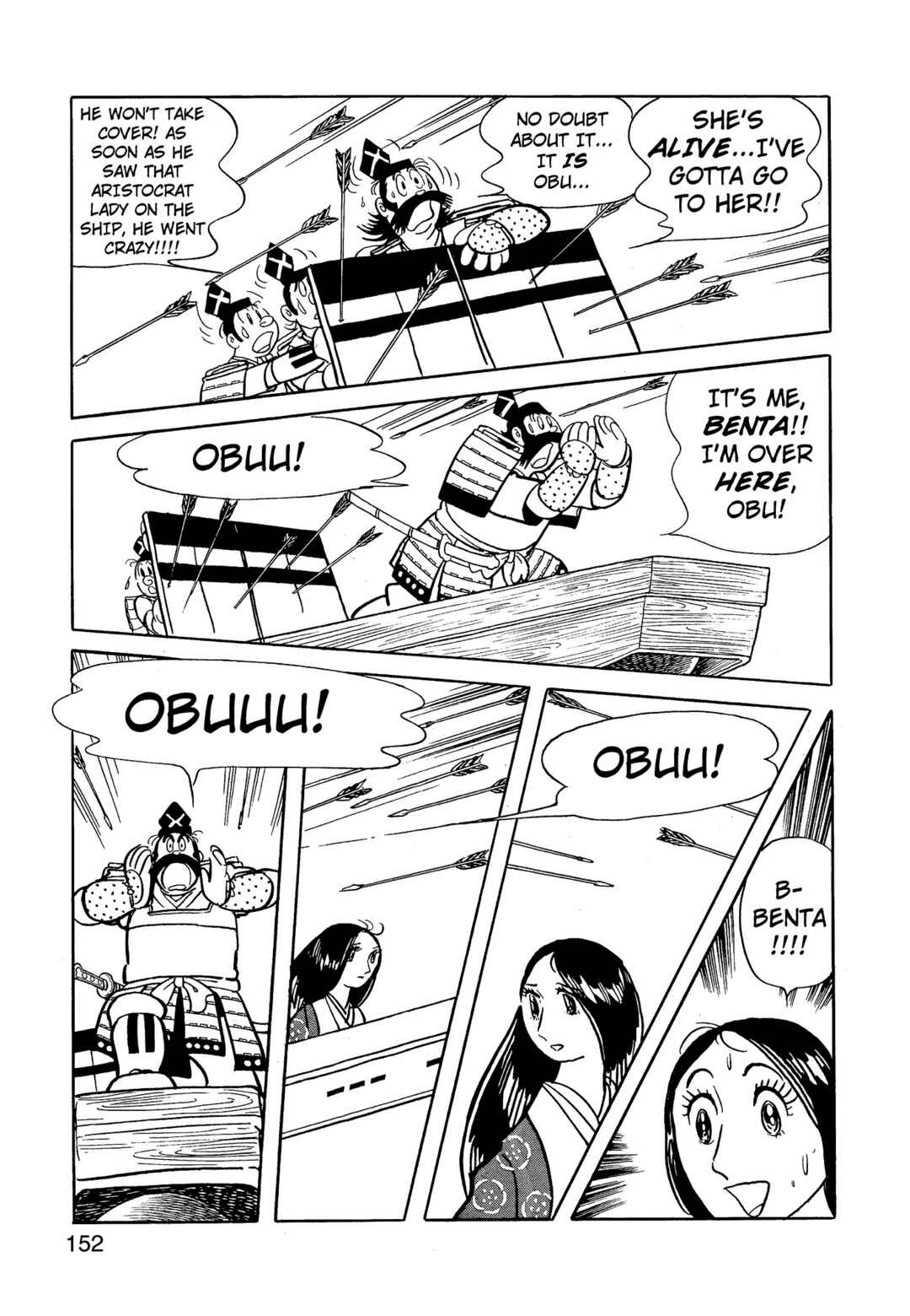 Chapter 9.2 - Page 151
