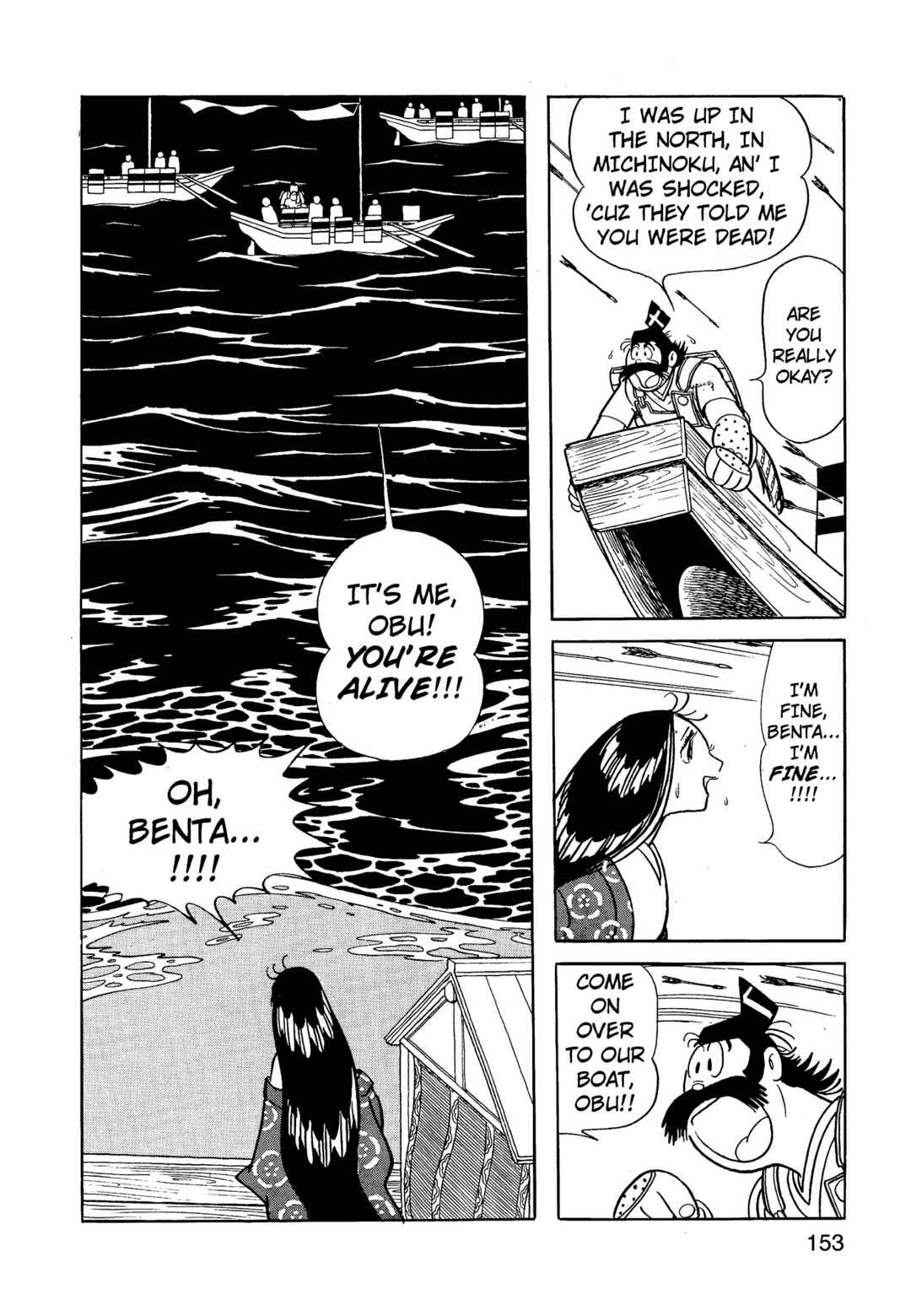 Chapter 9.2 - Page 152