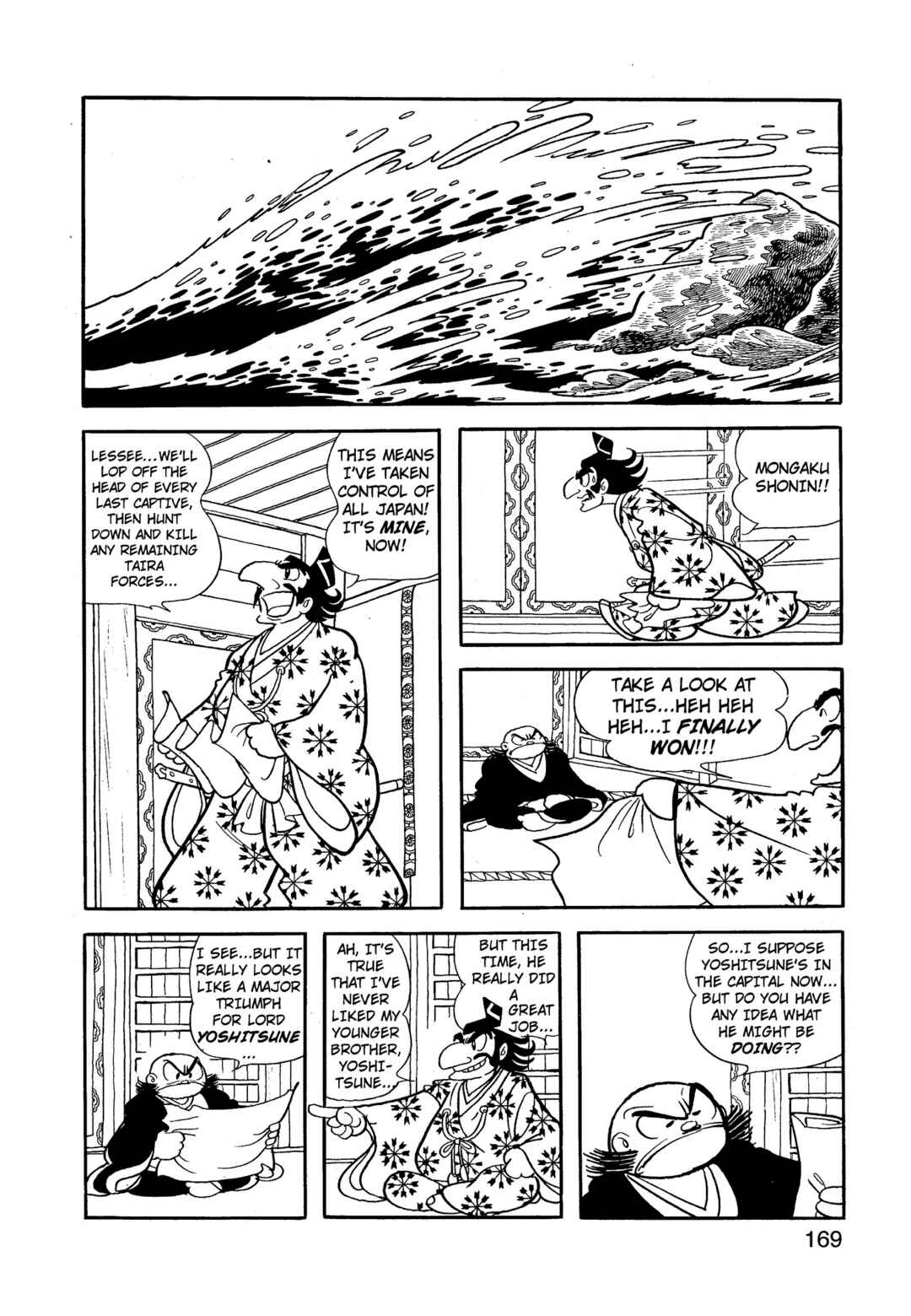 Chapter 9.2 - Page 168