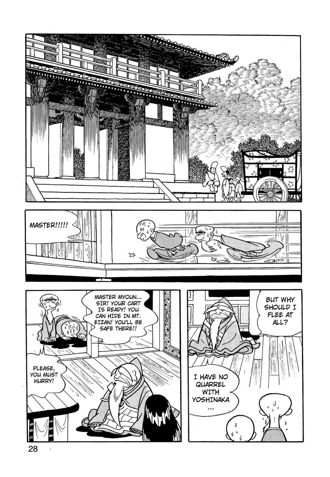 Chapter 9.2 - Page 27