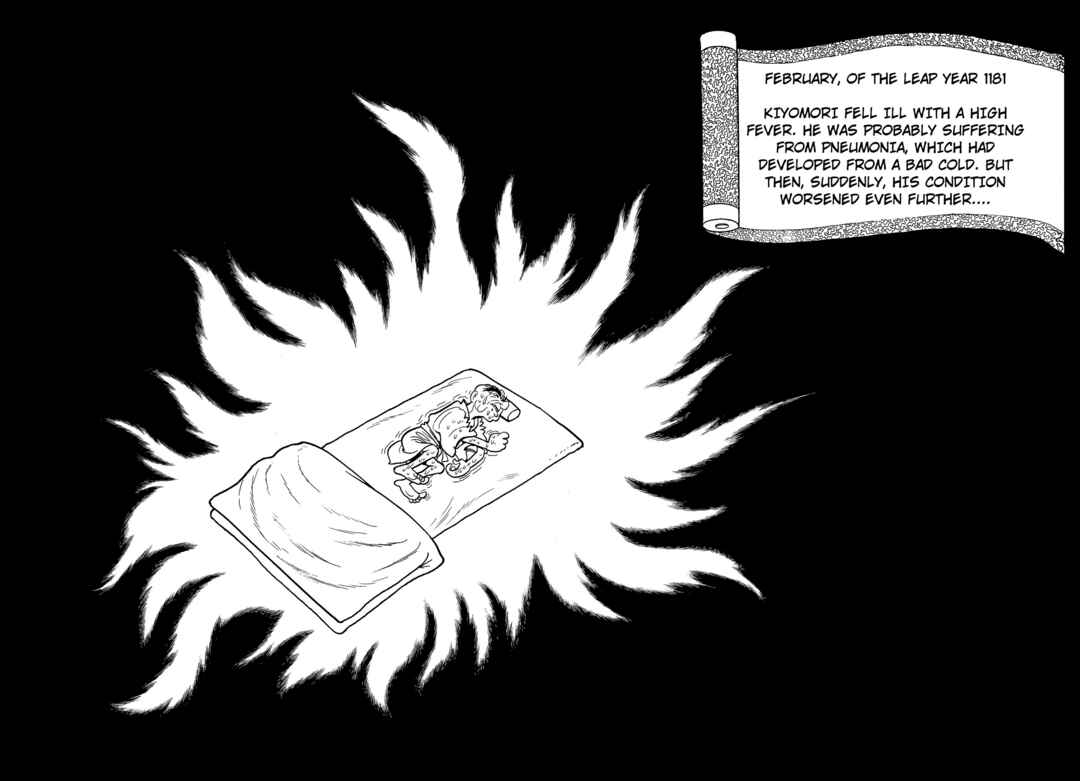 Chapter 9.2 - Page 5
