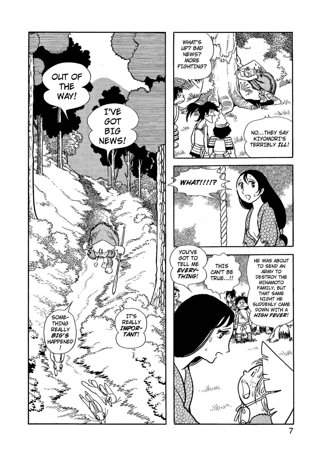 Chapter 9.2 - Page 7