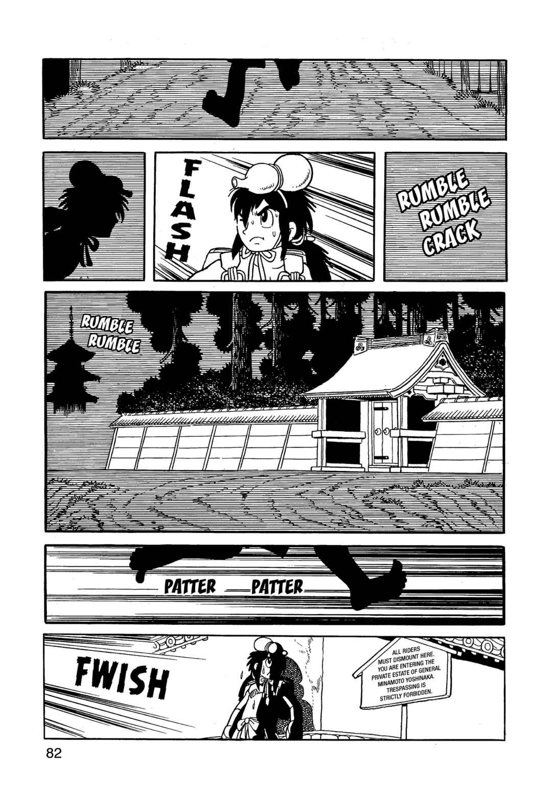 Chapter 9.2 - Page 81