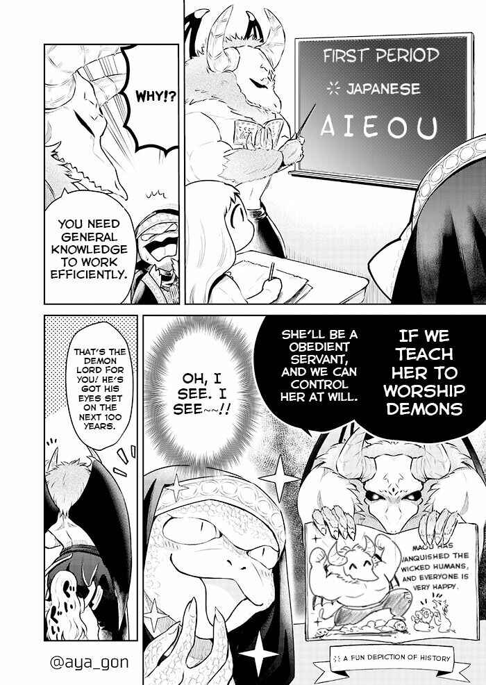 Chapter 2 - Page 2