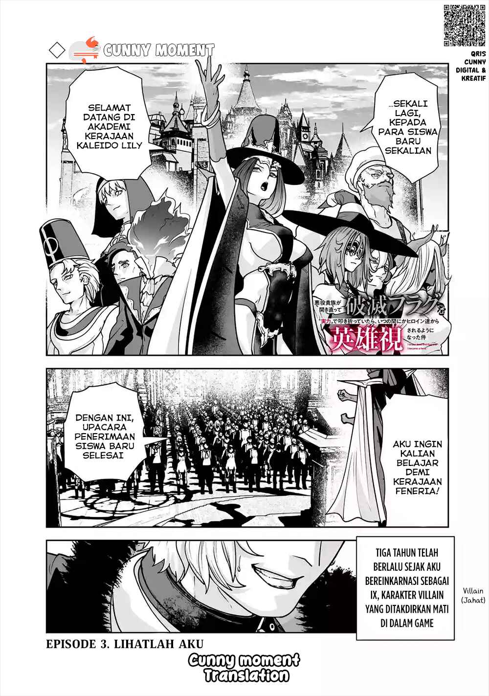 Chapter 3 - Page 3