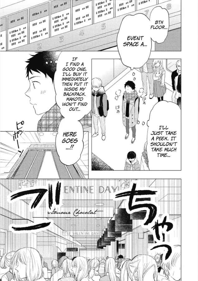 Chapter 27 - Page 22