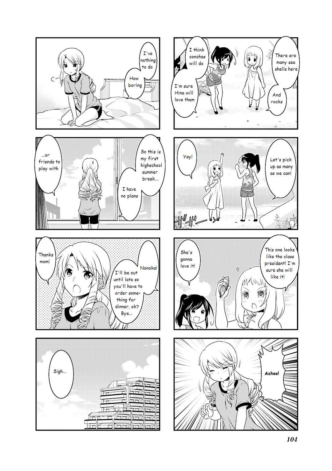 Chapter 30 - Page 4