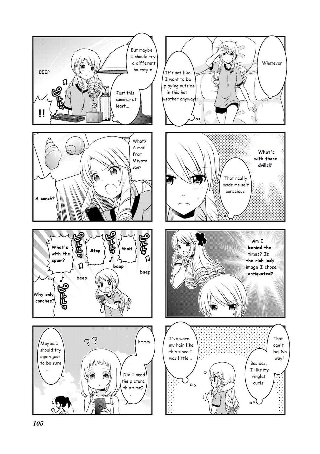 Chapter 30 - Page 5