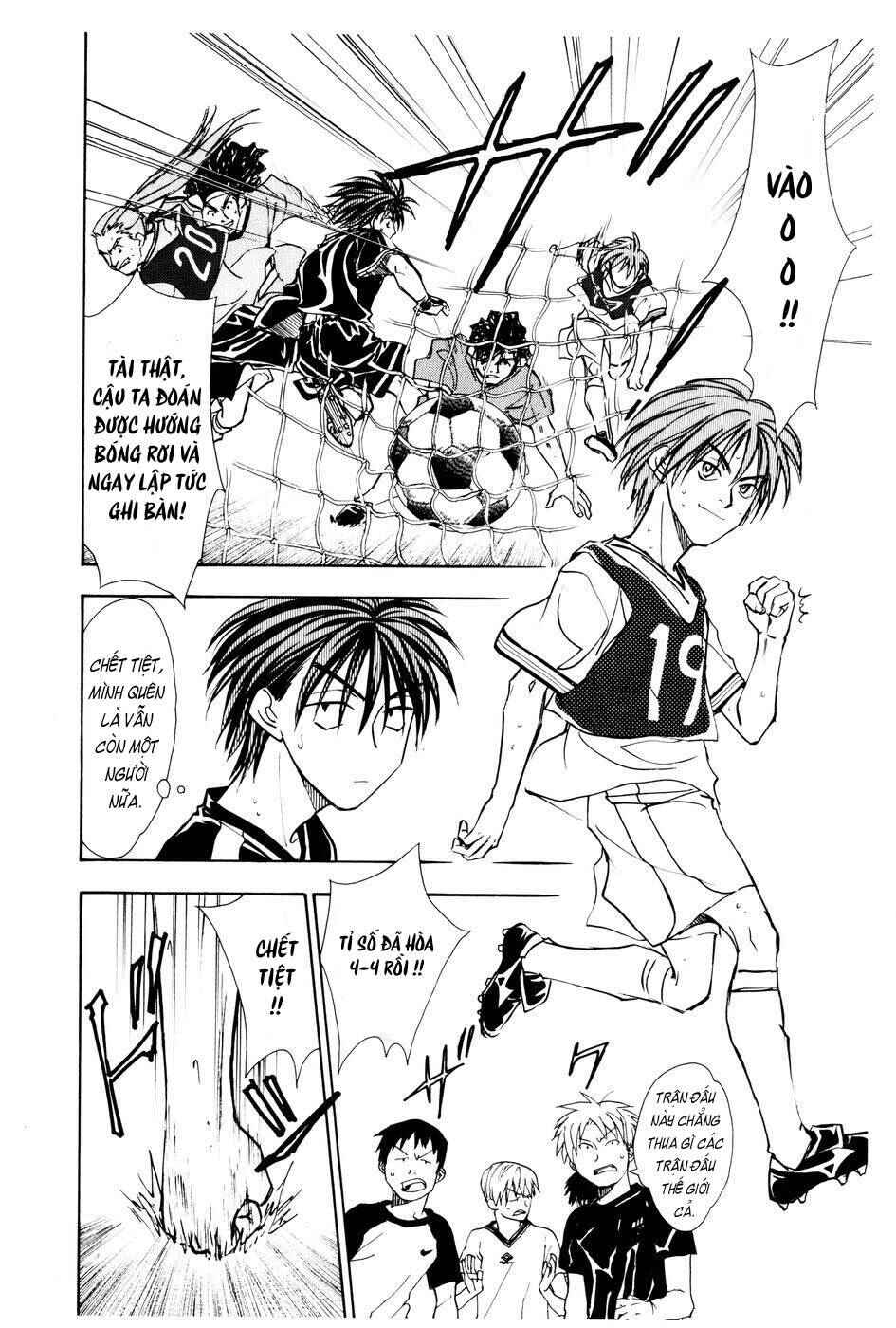 Chapter 128 - Page 6