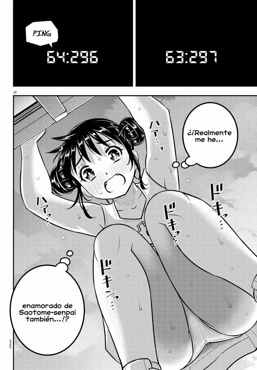 Chapter 158 - Page 13
